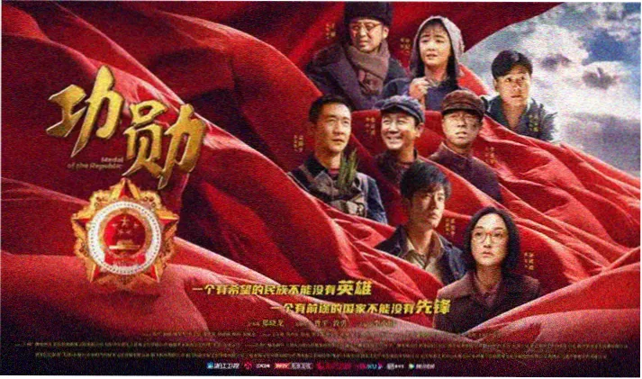 高清动漫轮播大图
