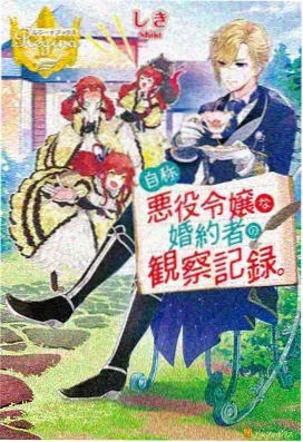悬疑推理动漫